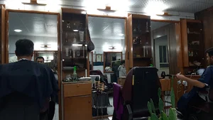آرایشگاه ارغوان