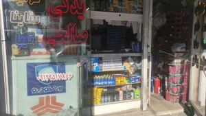 لوازم یدکی صالحی 4