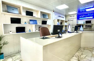 لپ تاپ خوب