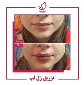 کلینیک میمنت 3
