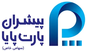توربین بخار پیشران پارت پایا Pishran Part Paya