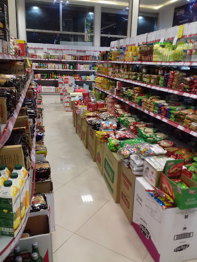 فروشگاه افق کوروش
