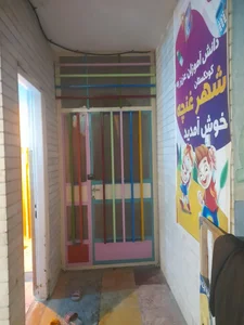 کودکستان وپیش دبستانی شهرغنچه 3