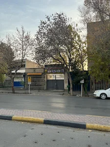 تعمیرگاه میناسیان