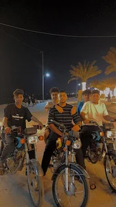 چتوا
