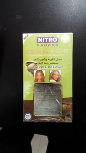 ارایشی بهداشتی نایس