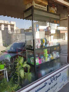 تعمیرات و فروش موبایل و وسایل جانبی موبایل خسروی