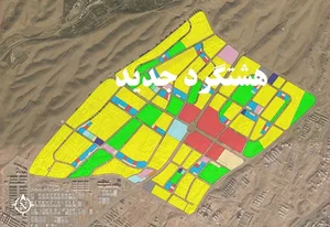 مدرسه نمونه دولتی عفاف