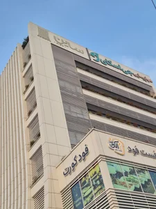 ساختمان ساین 3