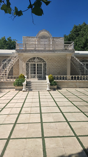 هتل آپادانا