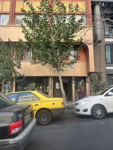 مرکز بهداشت شمال غرب تهران 3