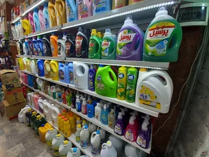 شوینده بهداشتی محمد