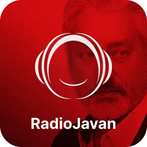 رادیو جوان