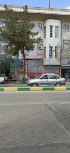 فروشگاه اتکا