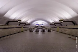 Elektrodepo "Yuzhnoye"