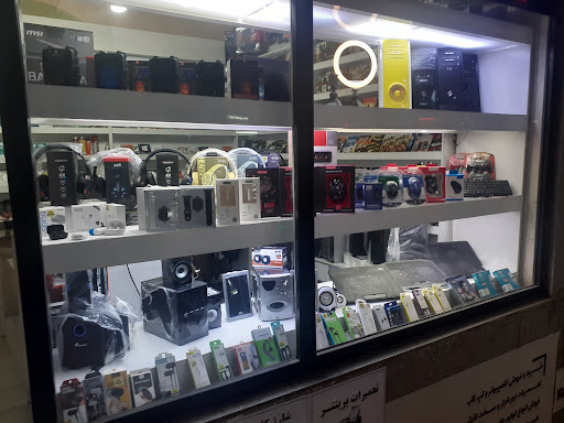 خدمات کامپیوتری پیکسل