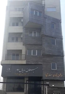 دفتر اسناد رسمی ۲۷۵