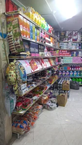 فروشگاه زنجیره ای یاران دریان شعبه مهدیزاده