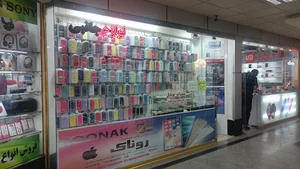 بازار علاءالدین