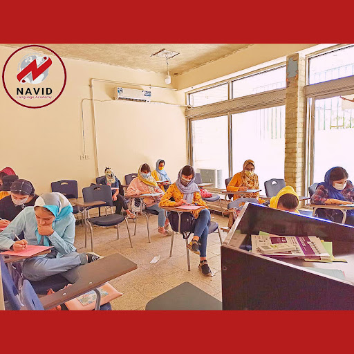 زبان نوید شهرکرد دخترانه