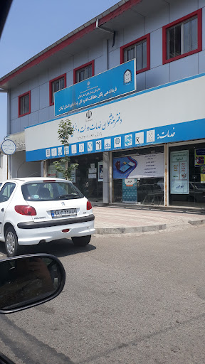 دفتر پیشخوان دولت یوسف نژاد