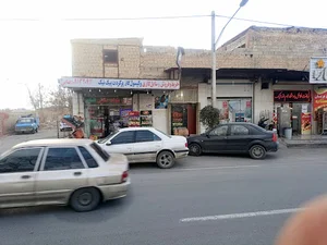 سوپرمارکت الماس(کپسول؛پرکردن پیکنیک)
