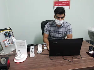 مرکز سمعک اصفهان