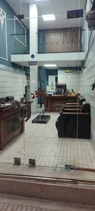 املاک الهیه 4