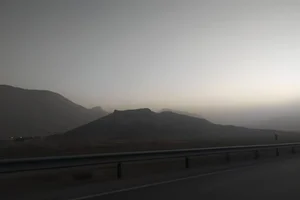 کوه سرگ فراشاه