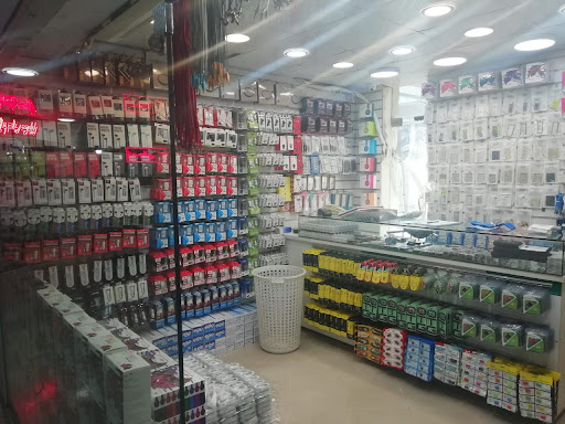 پخش لوازم جانبی امیر
