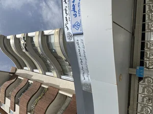 مطب لاغری دکترساریخانی 5