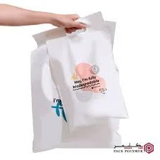 تولیدی پلاستیک صادقی