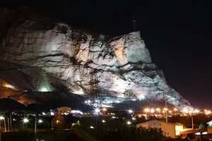 کوه صفه