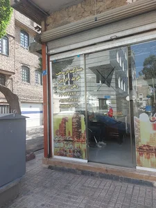 مشاور املاک احدی