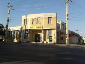 اداره پست مینودر