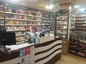 کافی نت همصدا