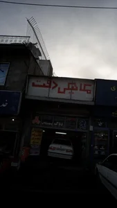 مکانیکی دقت