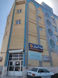 بیمه کوثر دفتر خدمات الکترونیک