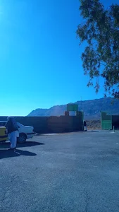 داروخانه دامپزشکی سارانی