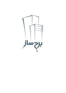 گروه مهندسین برج ساز