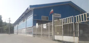 مجموعه ورزشی شهید کاظمی 2