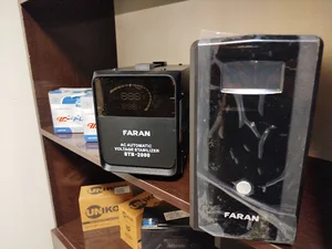 شرکت توان پرداز اصفهان