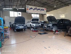 تعمیرگاه تخصصی معین