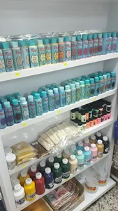 فروشگاه تخصصی پتینه پرتو