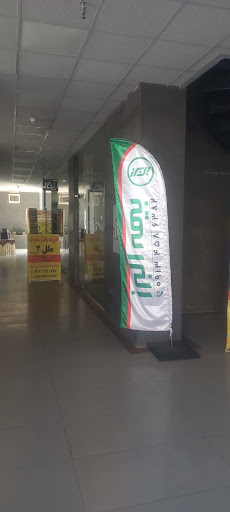 نمایندگی بیمه البرز جلالپور کد ۷۸۶۲