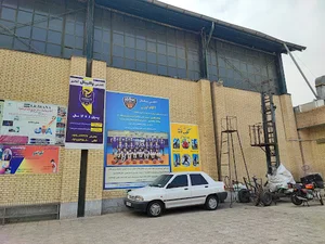 آکادمی والیبال آنالیز