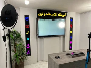 دبیرستان و آموزشگاه متانت