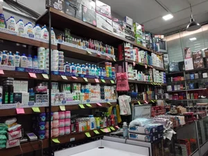 آرایشی پاسارگاد 2