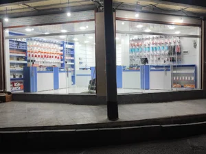 پخش لوازم جانبی موبایل ایران زمین
