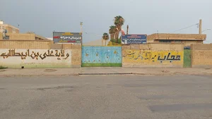 مجتمع شاهد